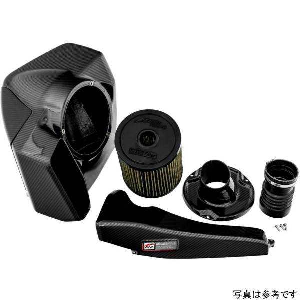 Audi B9/B9.5 S4/S5/RS5 3.0T Carbon Fiber AirGate Intake w/ Lid