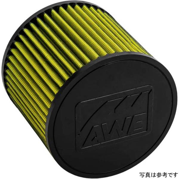 B8 3.0T S-FLO Filter