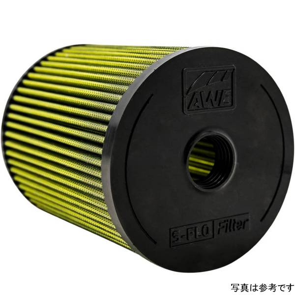 C7 3.0T / 4.0T S-FLO Filter