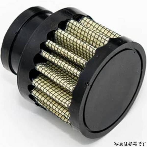 S-FLO Breather Filter VW/Audi 2.0T