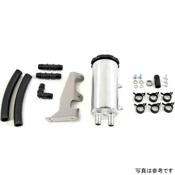 8R Q5 / SQ5 3.0T ColdFront Reservoir
