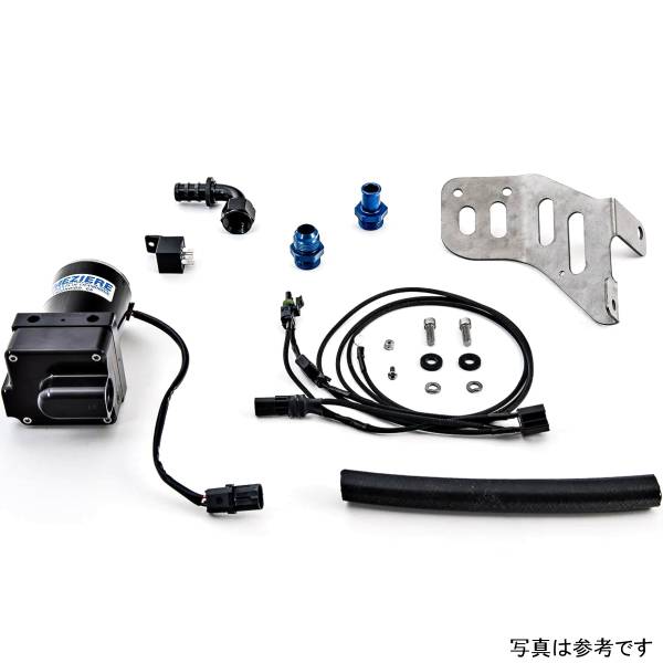 Audi B8.5 3.0T ColdFront Coolant Pump