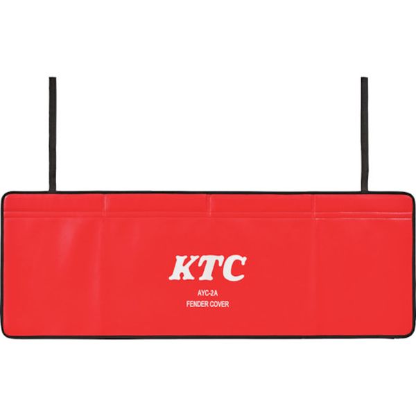 AYC2A 254-5394  フェンダーカバー