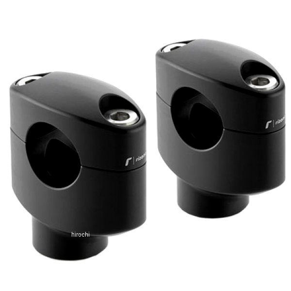 ハンドルバーライザー 25.4mm(1インチ)径ハンドル用 ブラック