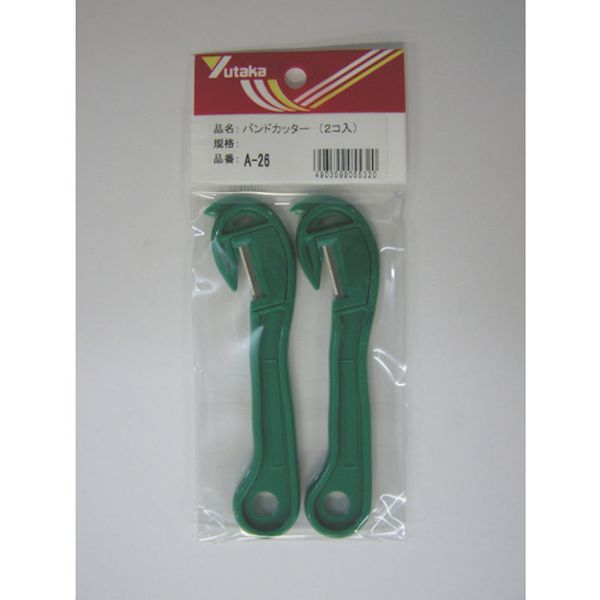 118-0773  梱包用品 バンドカッター(2コ入)A-26