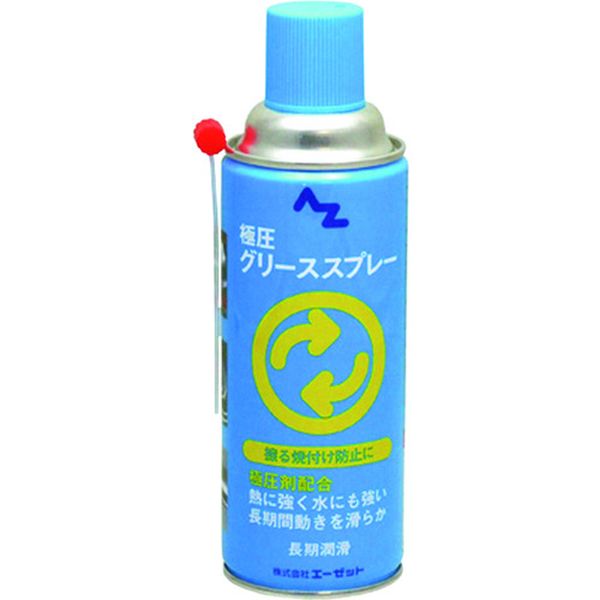 204-4012  極圧 グリース スプレー 420ml