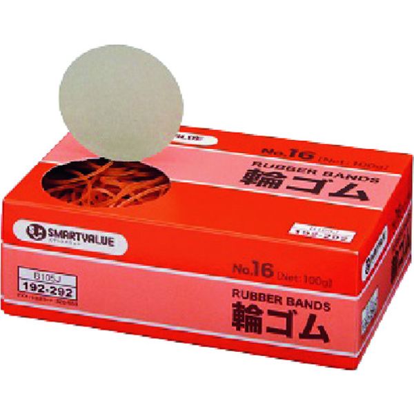 196-9307  192292)輪ゴムNo.16 100g