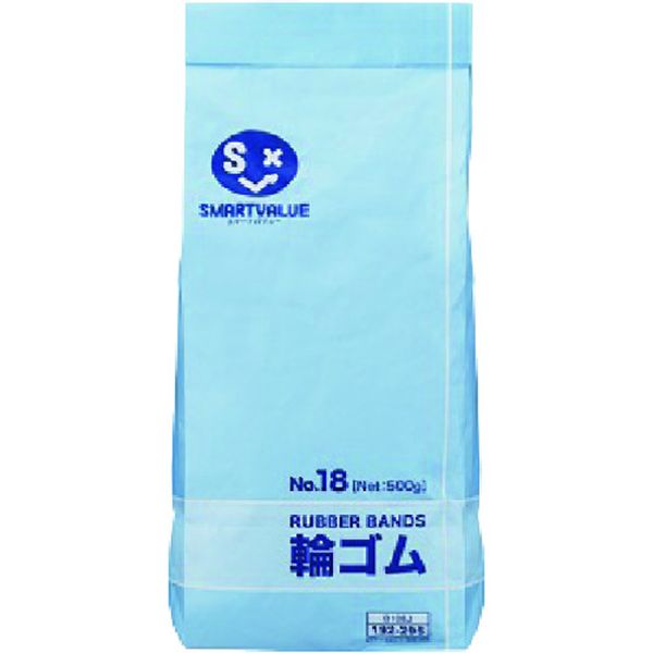 196-4599  192295)輪ゴムNo.18 500g