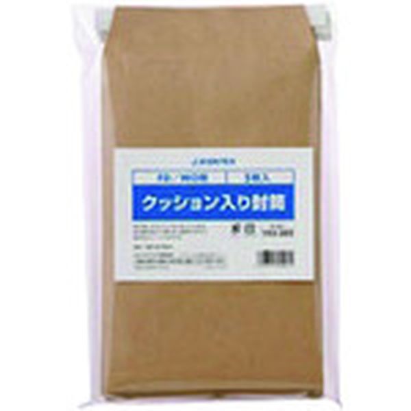 192302クッション入り封筒 FD/MO 5枚