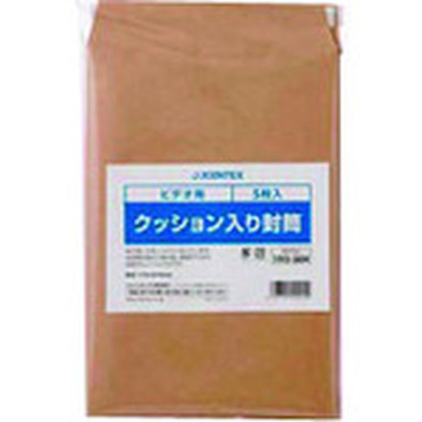 192304)クッション入り封筒 ビデオ 5枚