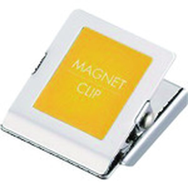 B149JY 196-9259  232277)マグネットクリップ大 黄