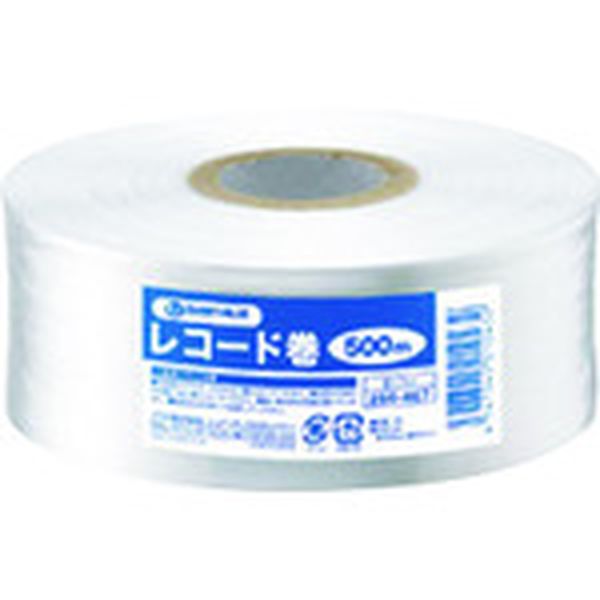 260467ひも レコード巻50mm×500m白