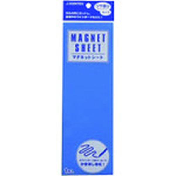 B188JB  279424)マグネットシートツヤ有 青