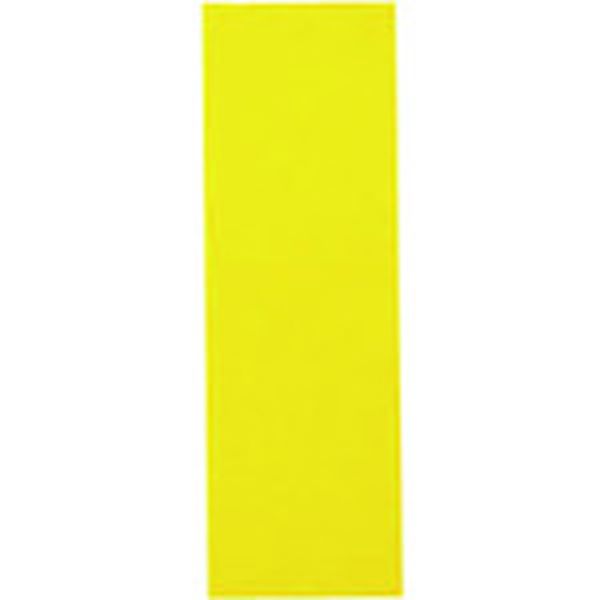 B188JY  279426)マグネットシートツヤ有 黄