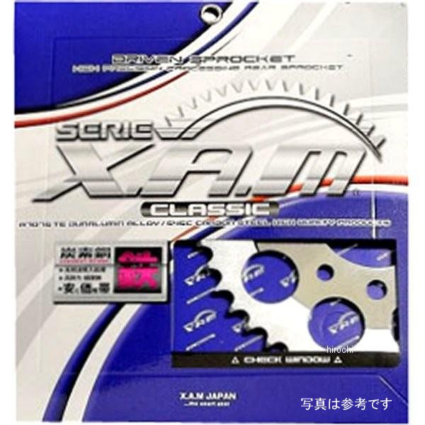 B2102-45  リア スプロケット 420/45T スチール