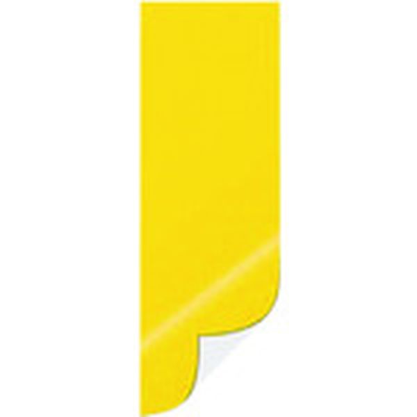 B221JYW  330439)マグネットシート両面 黄白