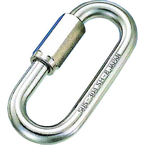 ステンレス リングキャッチ SUS316 線径13mm 長さ96mm