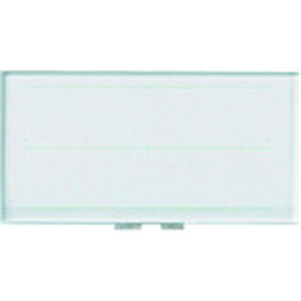 B246JS 195-8492  330452)U型名札 小