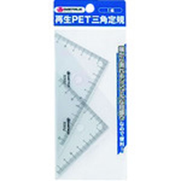 195-8356  381296)再生PET三角定規
