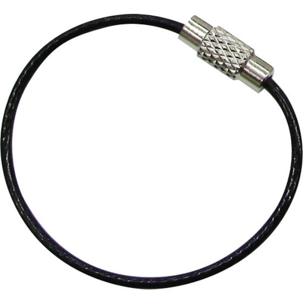 B2990  キーワイヤーホルダー ワイヤー径1.5mm全長150mm ブラック (1個入り)
