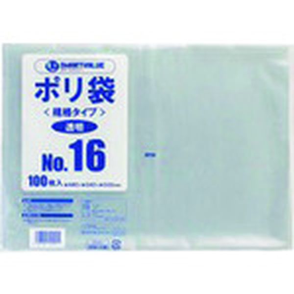 196-6390  ポリ袋 16号 100枚  (354136)