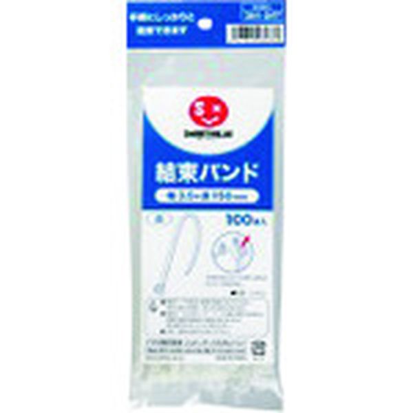381247結束バンド白 百本入 3.5X150