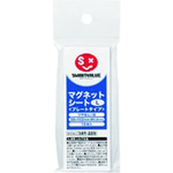 381229マグネットシートプレートタイプL10枚