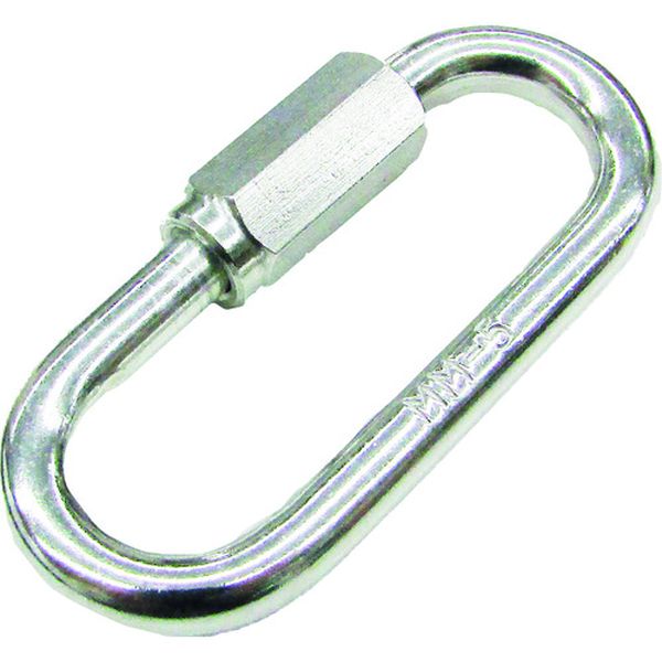 アルミリングキャッチ(アルマイト付) シルバー 線径5mm 長さ41mm