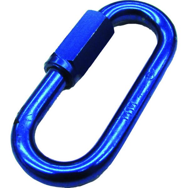 アルミリングキャッチ(アルマイト付) ブルー 線径5mm 長さ41mm