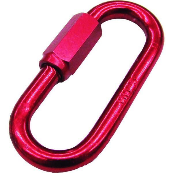 アルミリングキャッチ(アルマイト付) レッド 線径5mm 長さ41mm