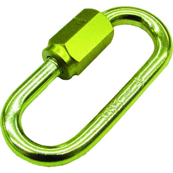 アルミリングキャッチ(アルマイト付) レモンイエロー 線径5mm 長さ41mm