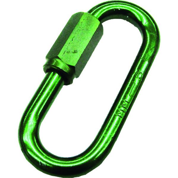 アルミリングキャッチ(アルマイト付) グリーン 線径6mm 長さ49mm