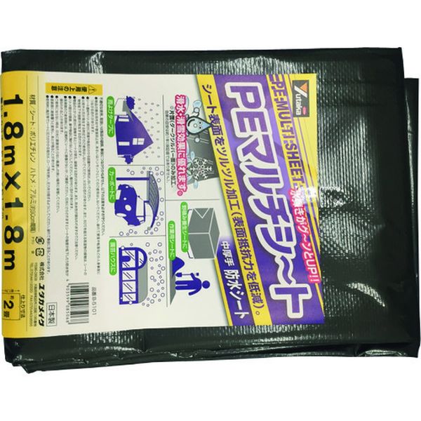 PEマルチシート 1.8m×1.8m