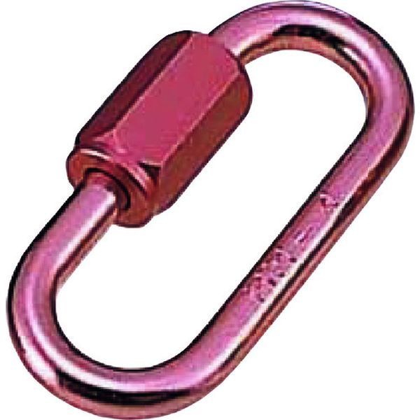 アルミリングキャッチ(アルマイト付) ピンク 線径10mm 長さ77mm