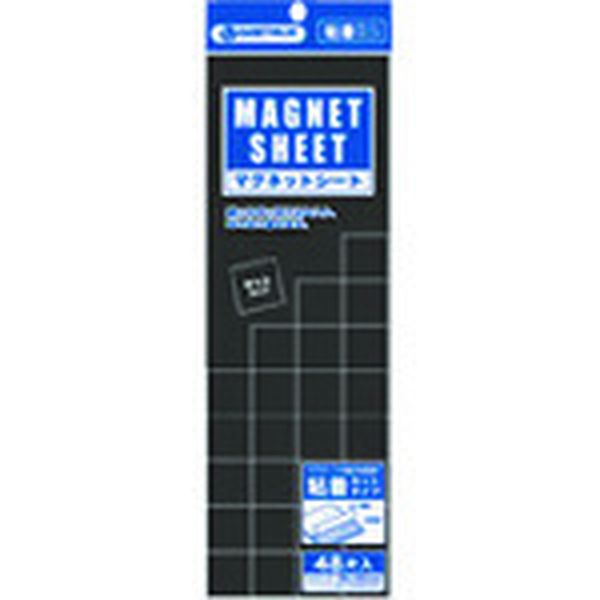 871039マグネットシート粘着カット25X25