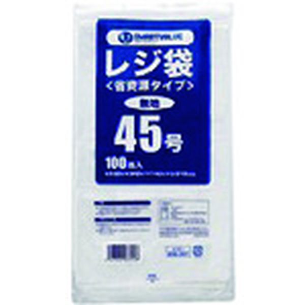 830307レジ袋＜省資源タイプ＞No.45 百枚