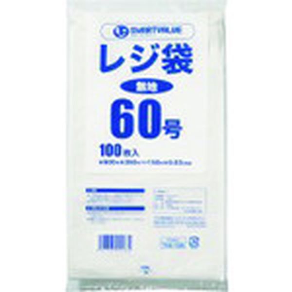 196-4702  708129)レジ袋 60号 100枚