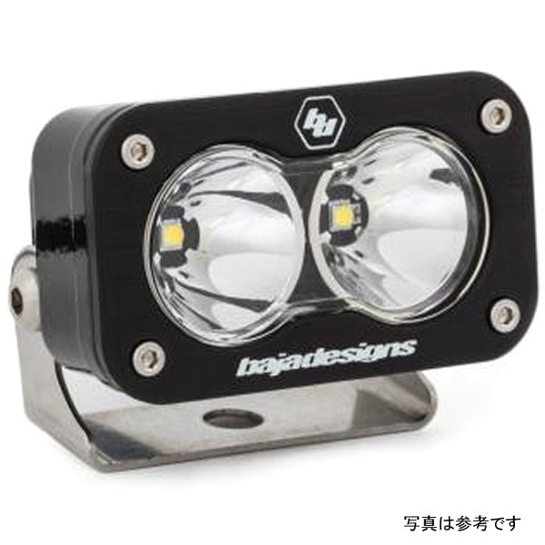 S2 Pro Work/Scene Pattern LED Work Light - Clear