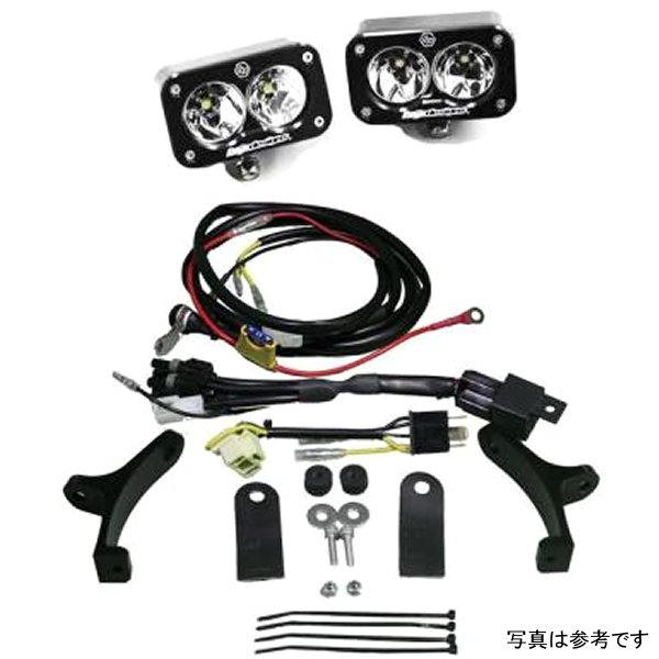 05-07 KTM LED Light Kits KTM Squadron Pro