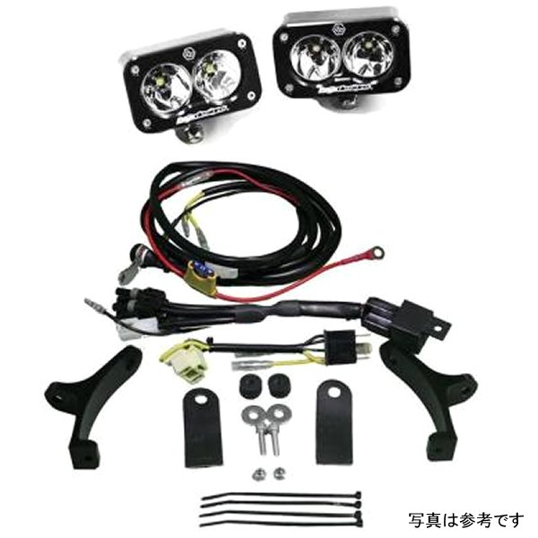 201+ KTM LED Light Kit KTM Squadron Pro