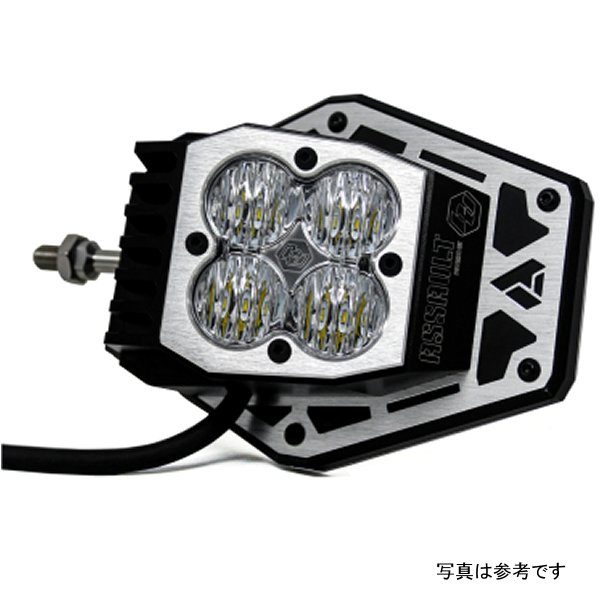 NightHawk Mirror Kit / Squadron Sports / 2.00in Tube Mount