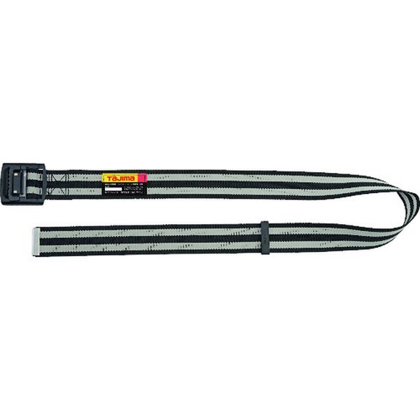 胴ベルト アルミワンフィンガーバックル L ボーダー白