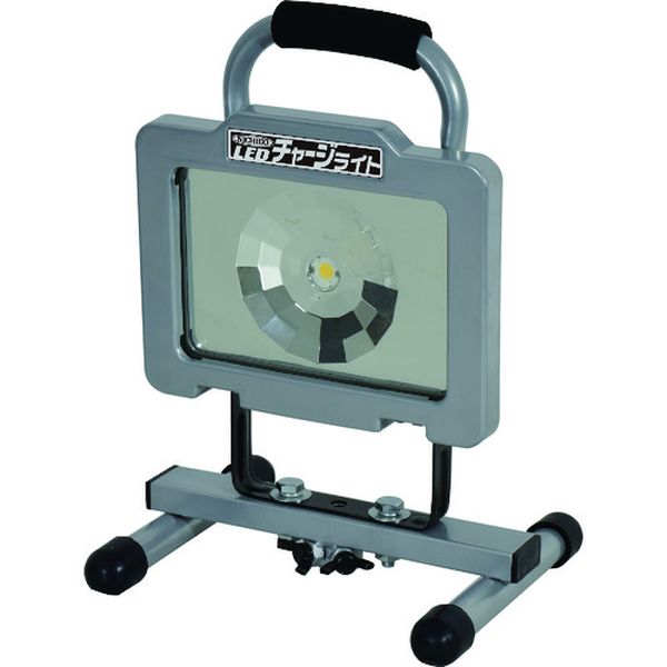 LEDチャージライト20W