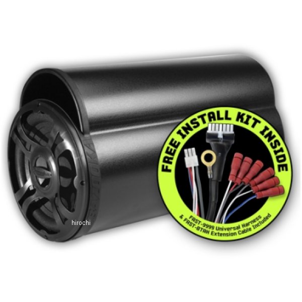 Bazooka Bass Tube-8In 100W FHC