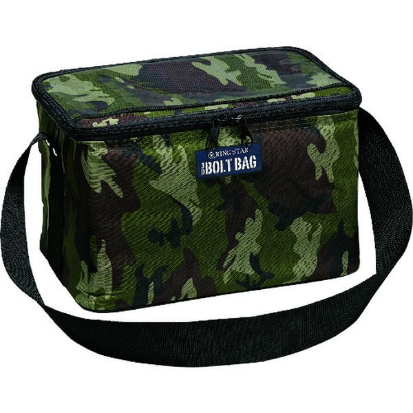 スリーディーボルトバッグ