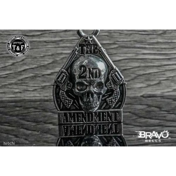 Bravo Bells(ブラボーベル) The 2nd Amendment Keychain(アメリカ合衆国憲法・修正第2条キーホルダー)