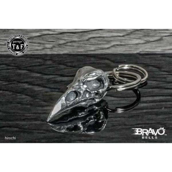 Bravo Bells(ブラボーベル) Raven Skull Keychain(レイブンスカル(烏の骸骨)キーホルダー)