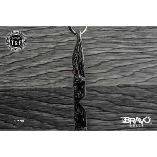 Bravo Bells(ブラボーベル) Flame Skull Diamond Keychain(フレイムスカルダイヤモンドキーホルダー)