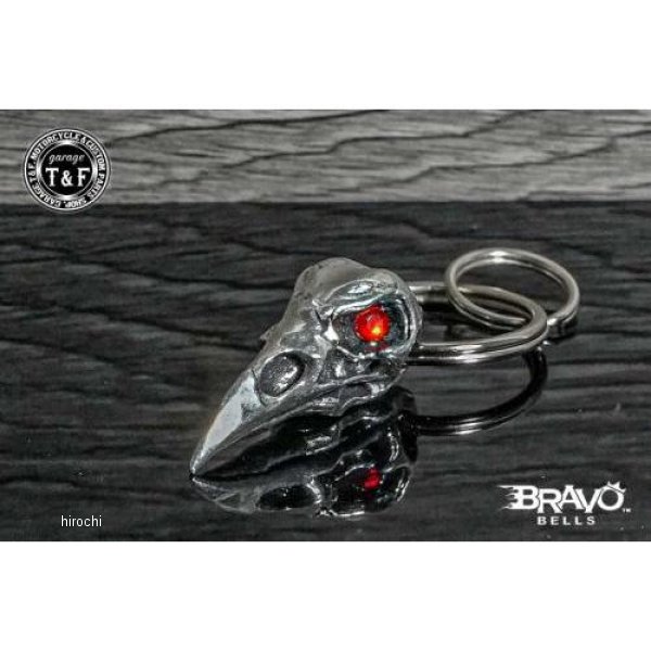 Bravo Bells(ブラボーベル) Raven Skull Diamond Keychain(レイブンスカル(烏の骸骨)ダイヤモンドキーホルダー)