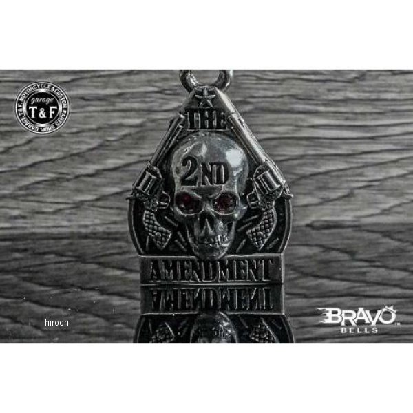 Bravo Bells(ブラボーベル) The 2nd Amendment Diamond Keychain